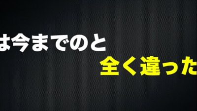 スレンダー美女のアナルに中出し