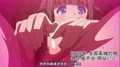 三姐妹一起来吧，被哥哥内射